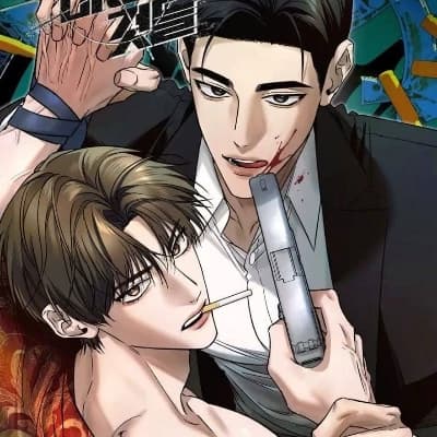 Your Parents || BL thumbnail