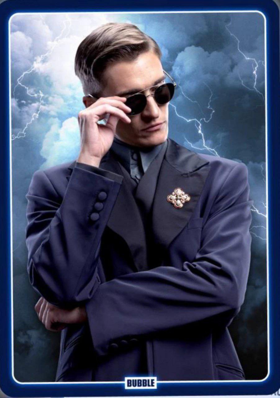 August van der Holt thumbnail