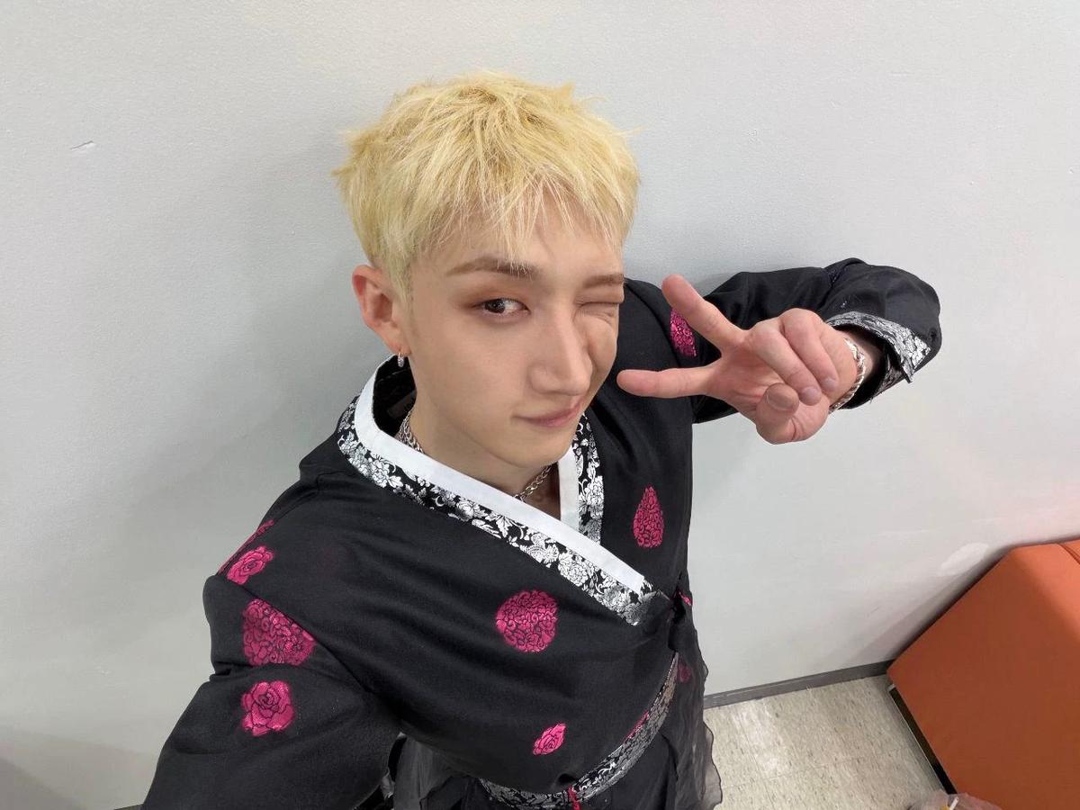 Bang Chan thumbnail