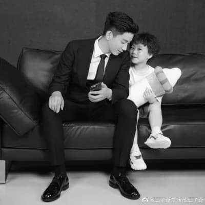 Shen Yichen thumbnail