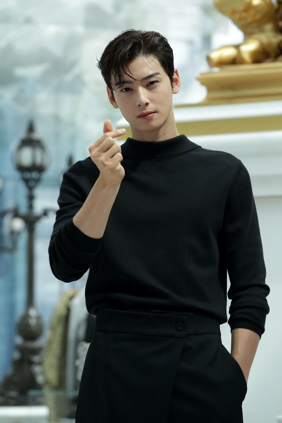Cha eun woo thumbnail