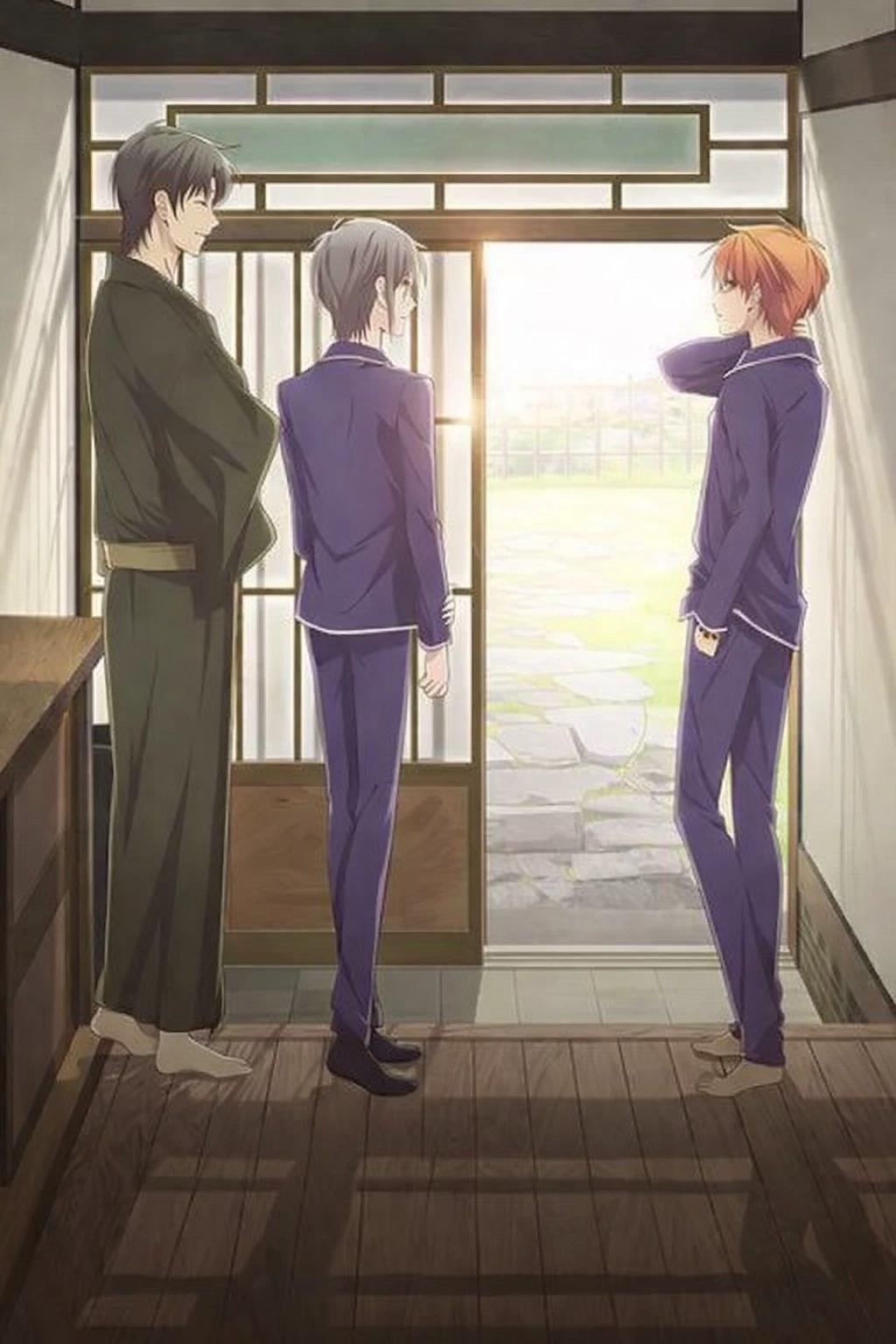 Shigure Sohma Household  thumbnail