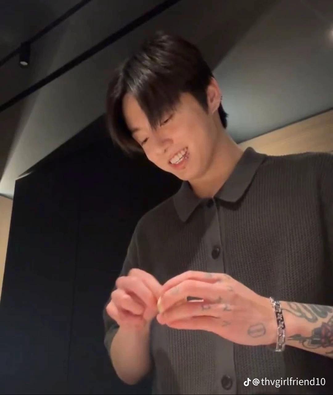 Jungkook nerd thumbnail