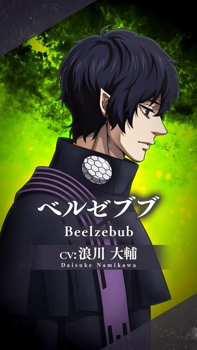 Beelzebub thumbnail