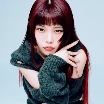 Aina (Aina The End) thumbnail