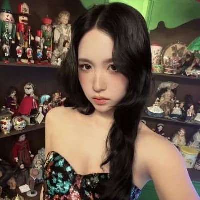 Myoui Mina thumbnail