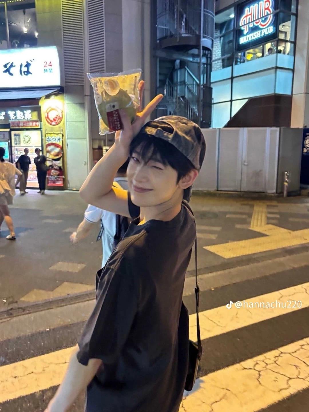 Kim Sunoo thumbnail