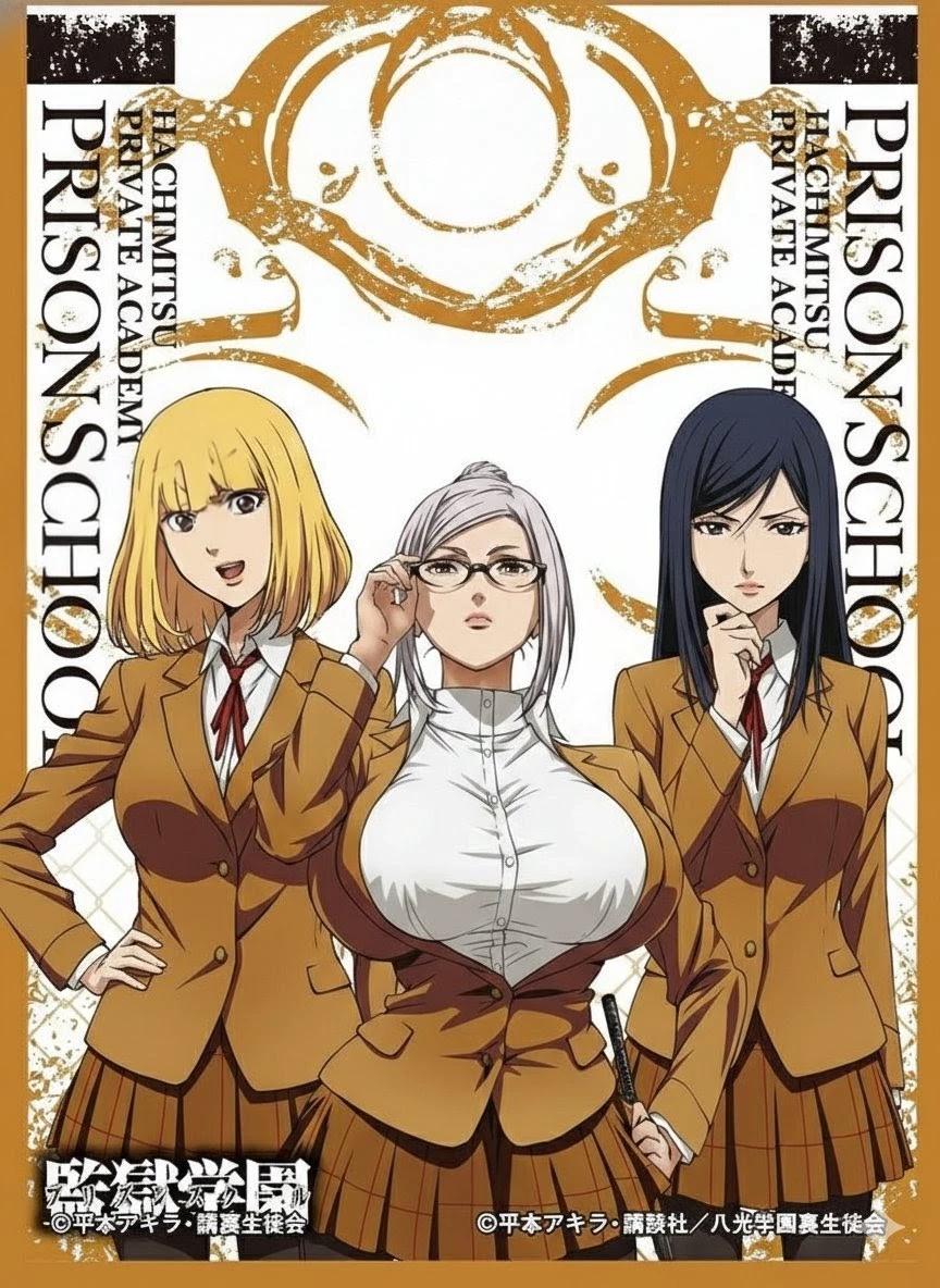 Prison School  thumbnail