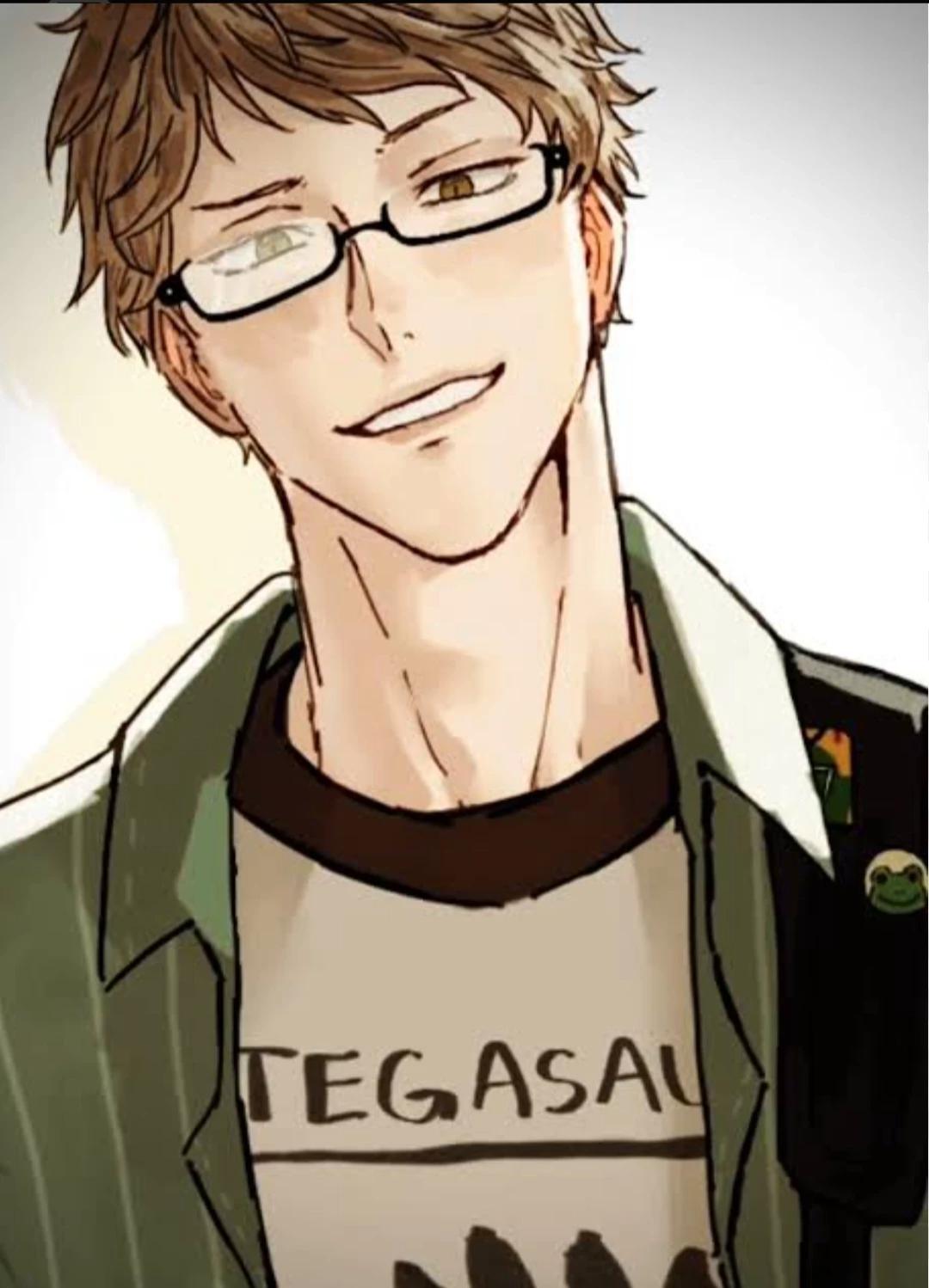 Kei Tsukishima thumbnail