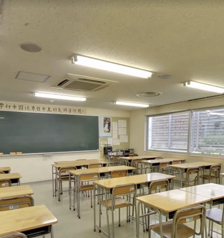 Private school thumbnail