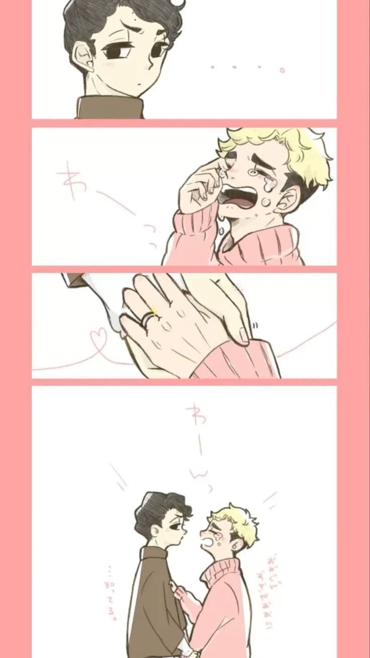 Sakusa thumbnail