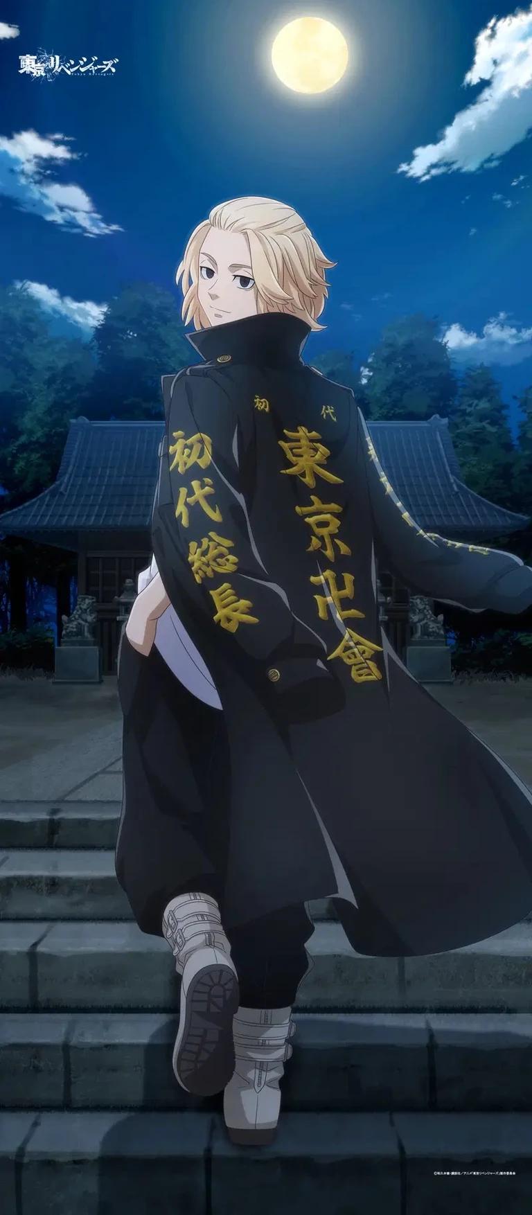 Manjiro sono (mikey) thumbnail