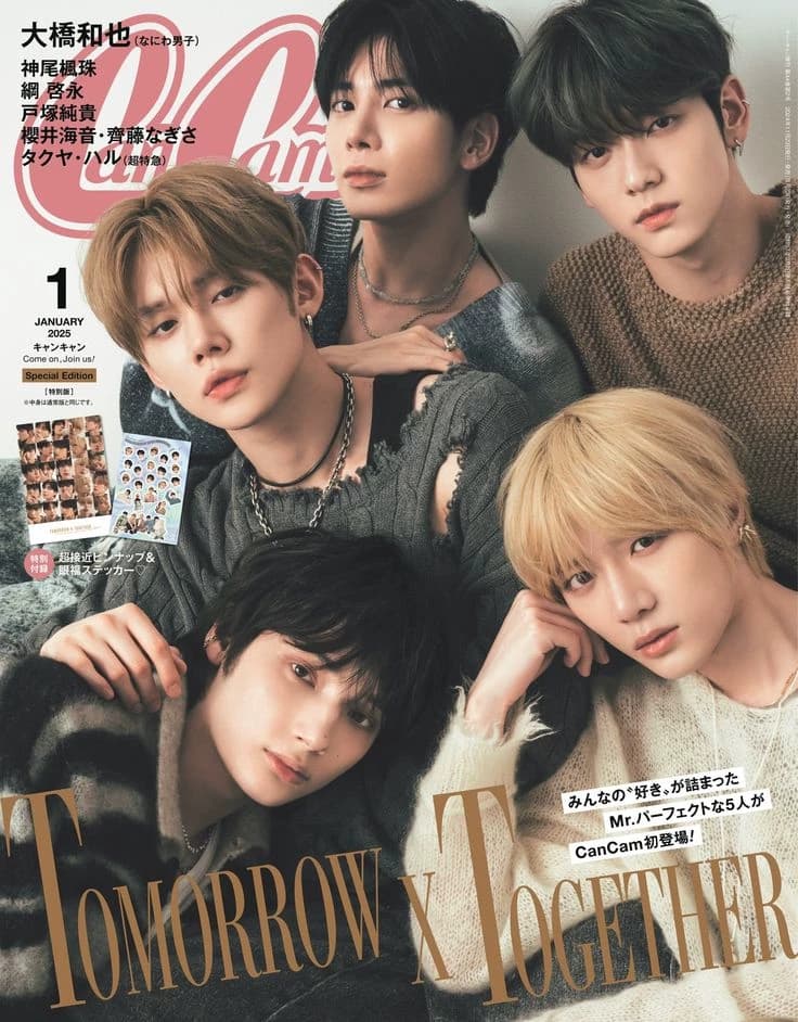 TXT // Classmates thumbnail