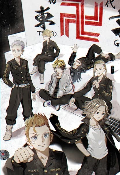 TOKYO REVENGERS thumbnail