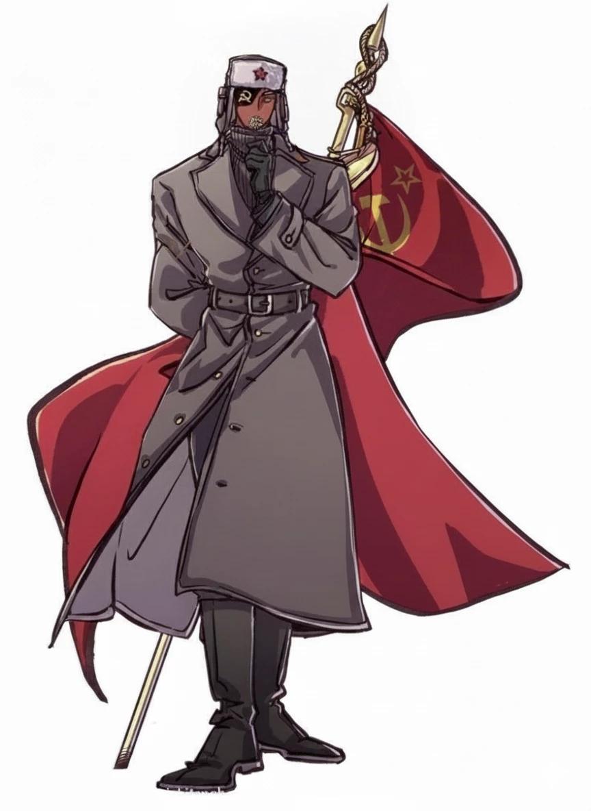 Soviet Union  thumbnail
