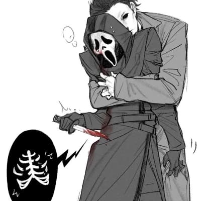 Michael Myers! thumbnail