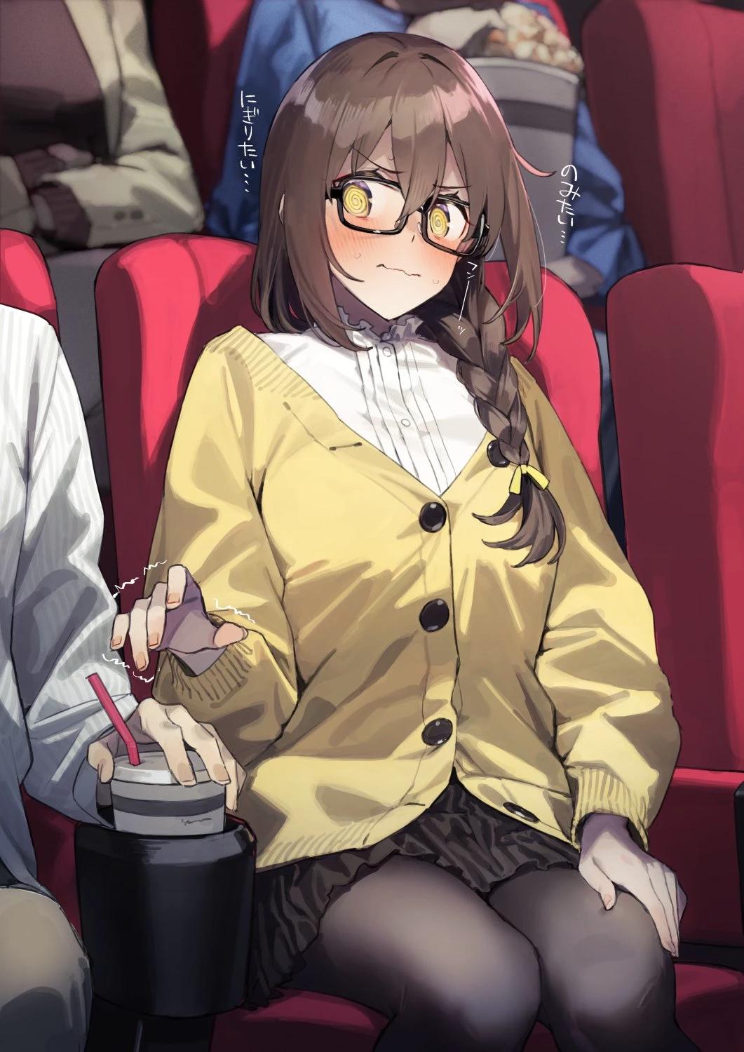 You have to go on a fake date with your sister...| UNOFFICIAL V2 thumbnail