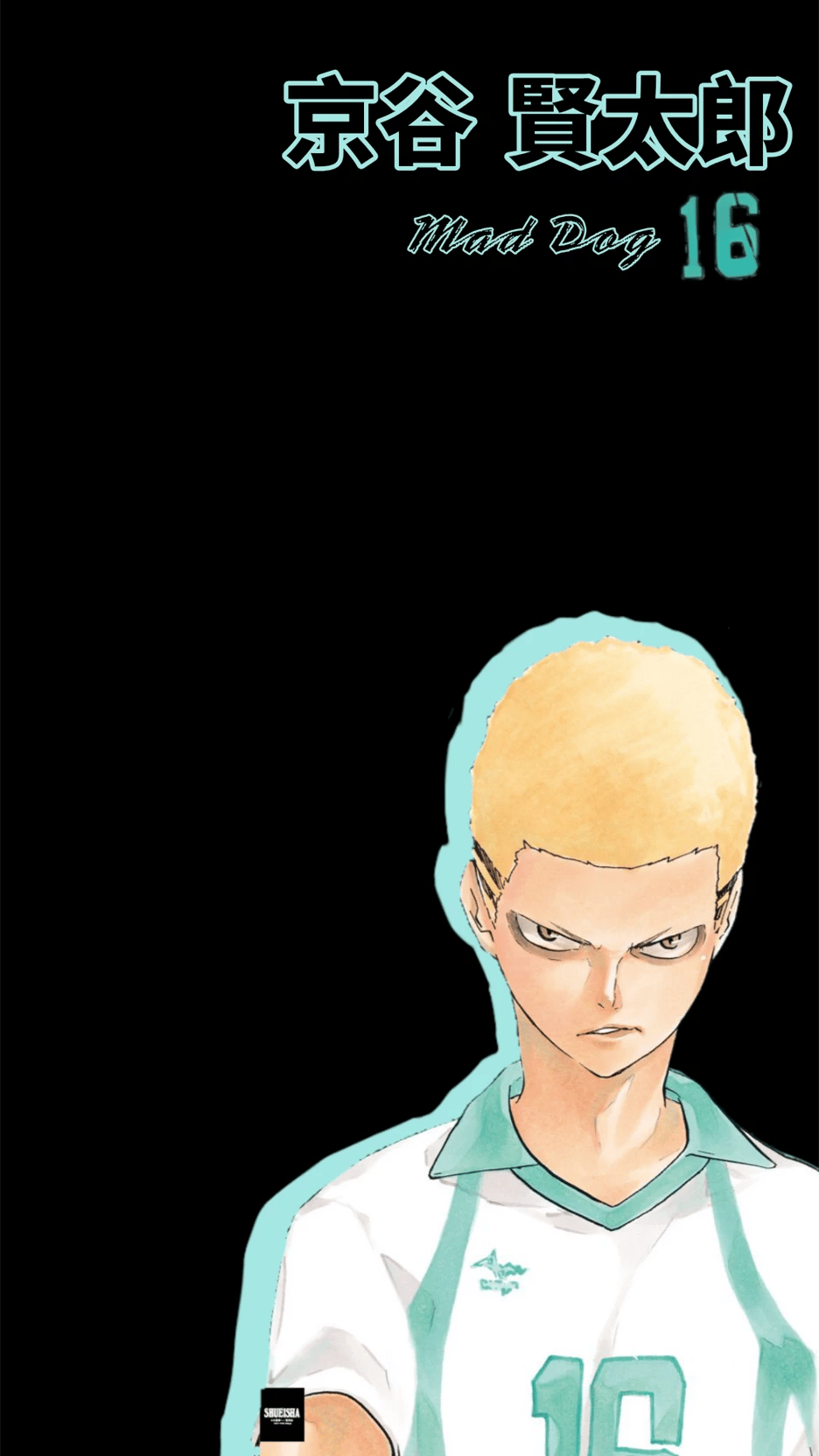 Kentaro Kyotani thumbnail
