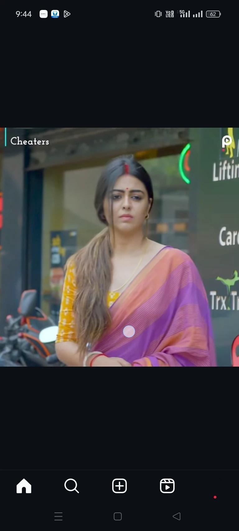 Mrs. Sarmila Banerjee online  thumbnail