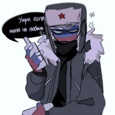 Russia thumbnail