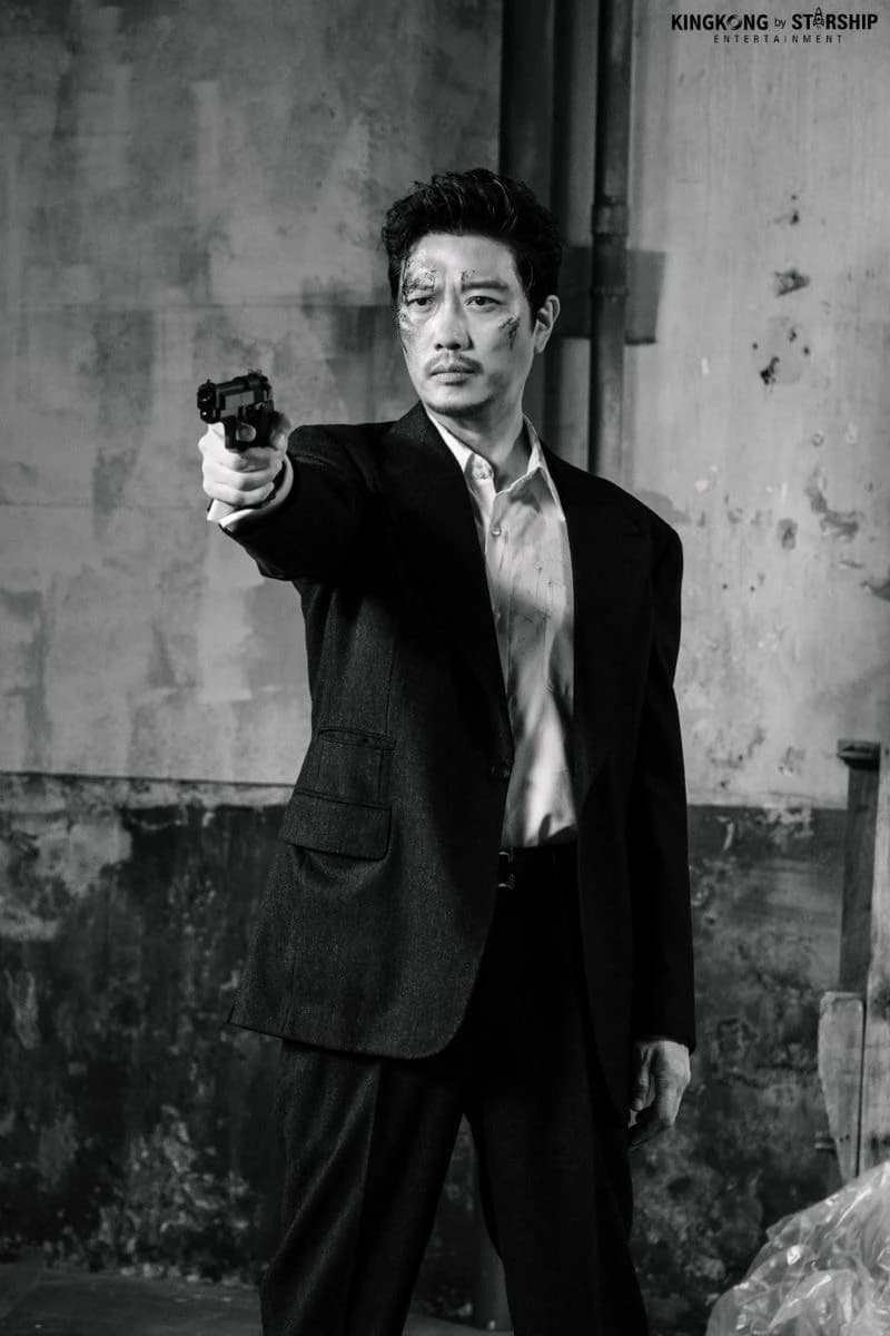 Choi MuJin thumbnail