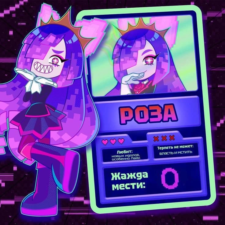 Technolike RP thumbnail