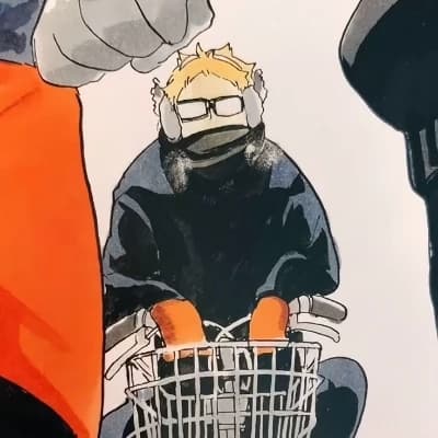 Tsukishima thumbnail