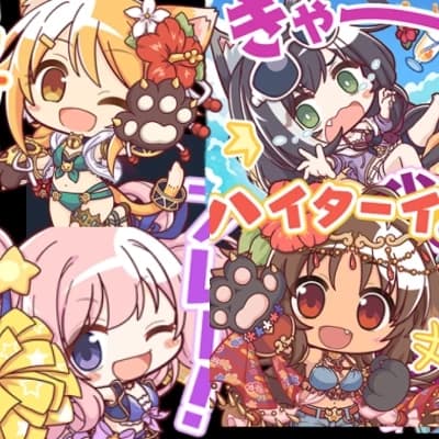 Princess Connect Baby Edition thumbnail