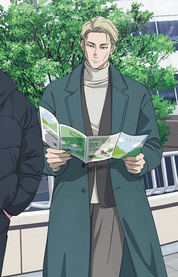 Kento Nanami thumbnail