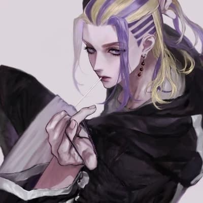 Wakasa Imaushi thumbnail