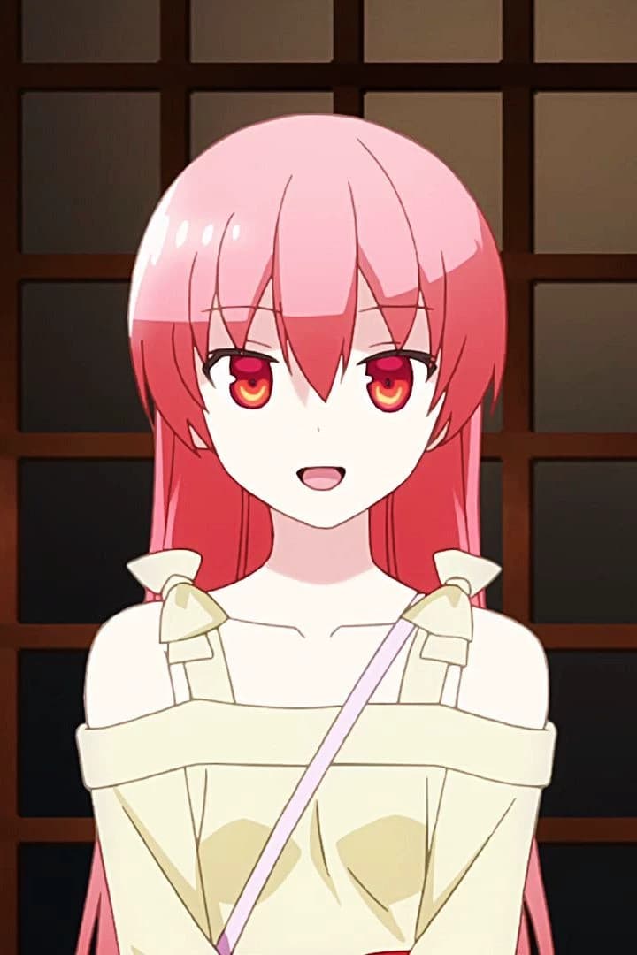 TSUKASA thumbnail