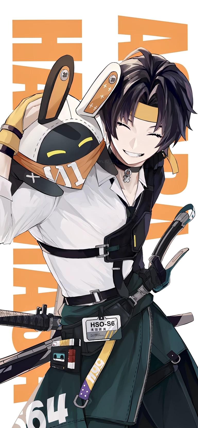 Asaba Harumasa thumbnail