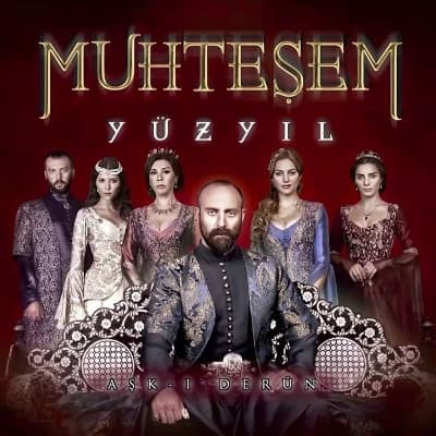 The Sultan thumbnail