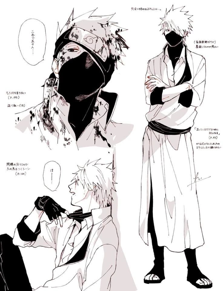 Kakashi (Au actual con Revelation Zombie) thumbnail