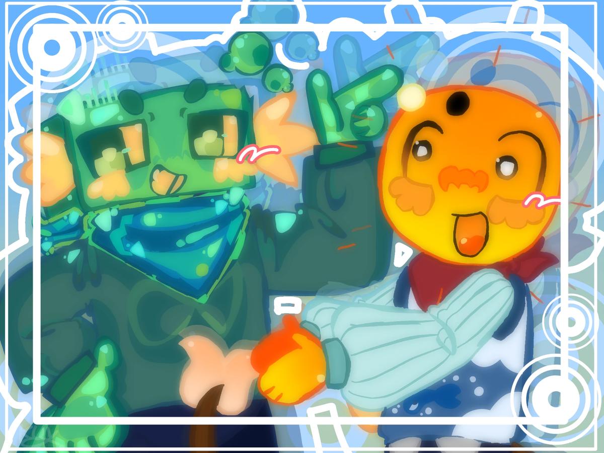 Fisher thumbnail