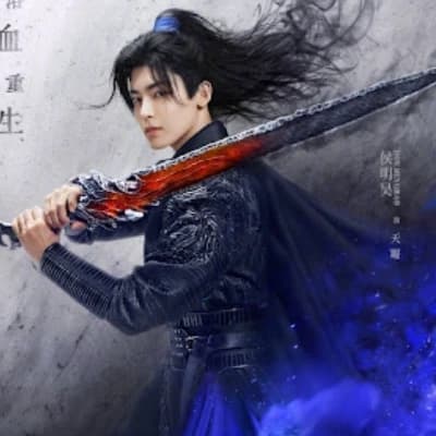 Tian Yao🐉❤️ thumbnail
