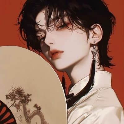 Yu Chen thumbnail