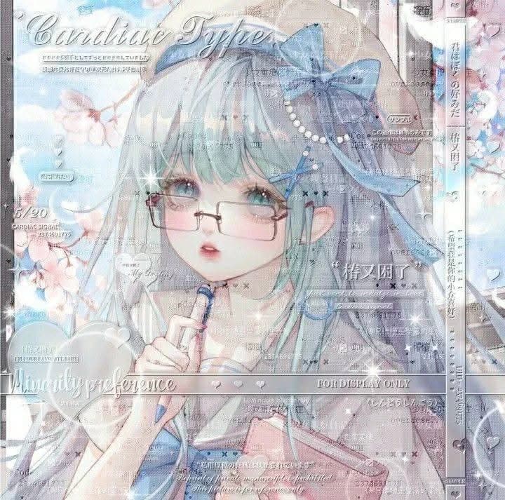 Kirivanai Mafuyu thumbnail
