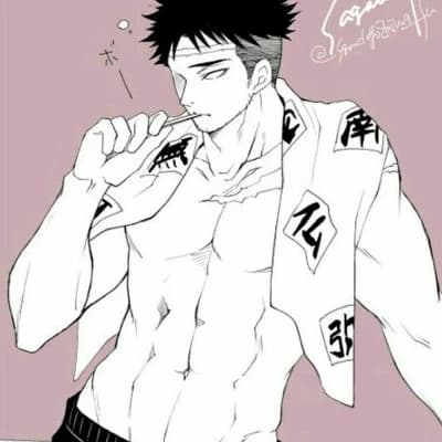 Gyomei Himejima thumbnail