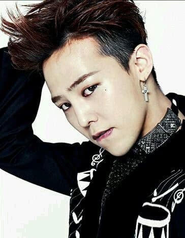 Kwon Ji-Yong thumbnail