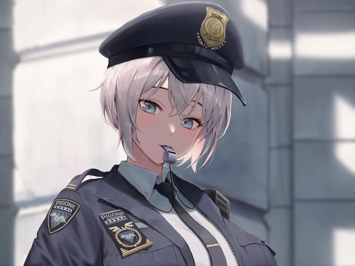 Akemi --- Your partner in crime thumbnail