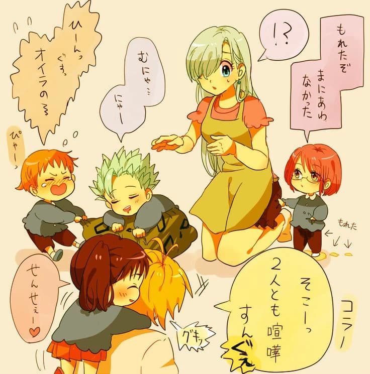 The 7 deadly sins babies. thumbnail