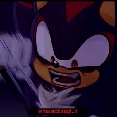 Shadow the Hedgehog thumbnail