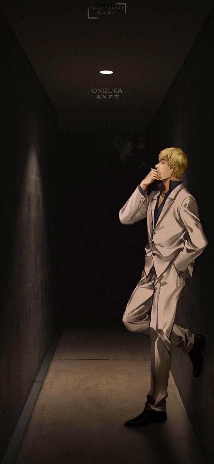 Eikichi onizuka thumbnail