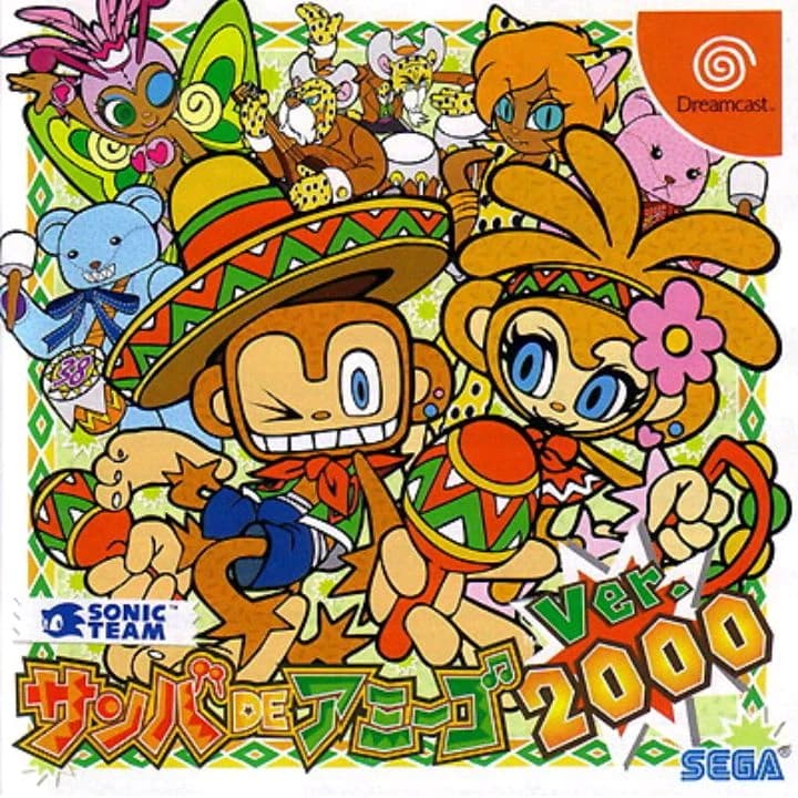 Samba de amigo thumbnail