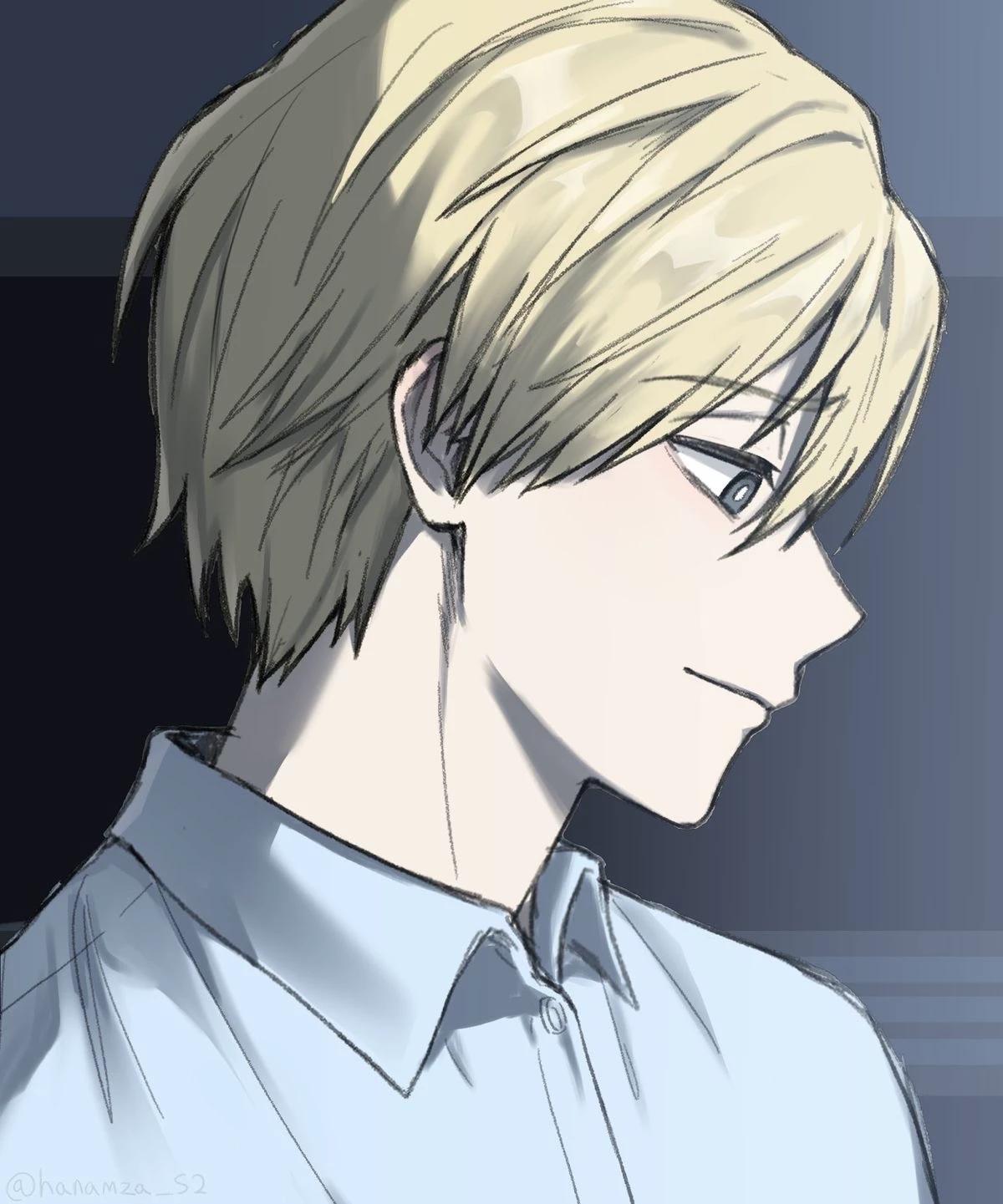 neito monoma thumbnail
