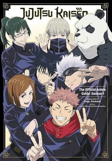 Jujutsu reacts to you ★★‡ thumbnail