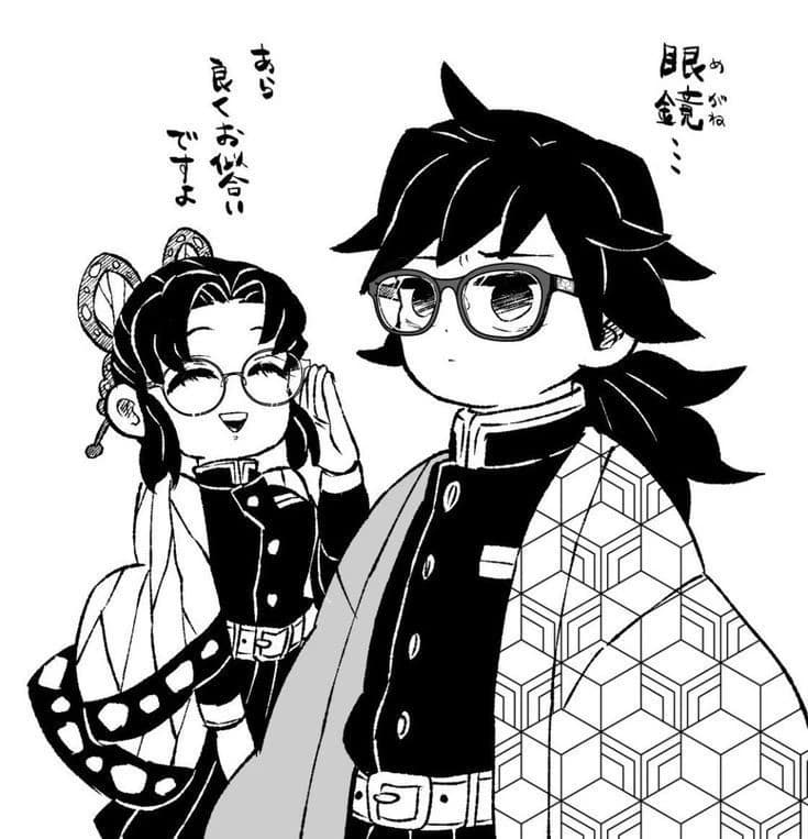 Tomioka Shinobu thumbnail