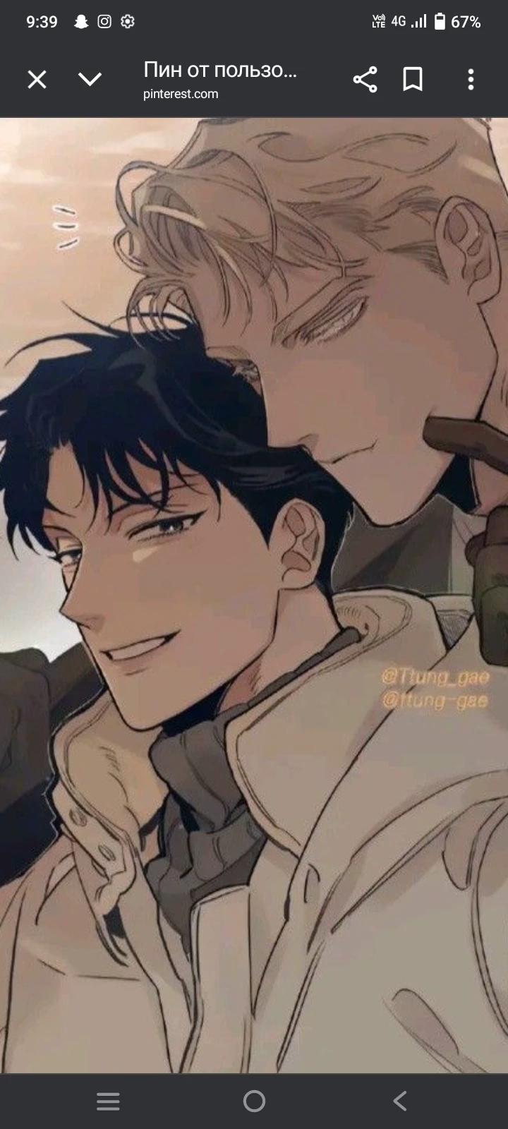 Ceaser and lee won your parents  thumbnail