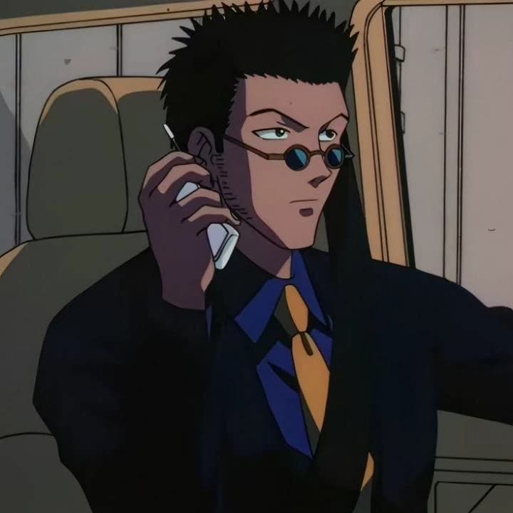 Leorio thumbnail